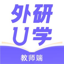 外研U学教师