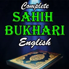 Sahih Bukhari in English