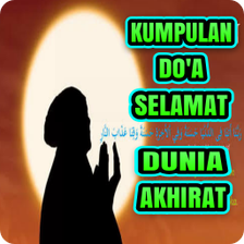 Doa Selamat Dunia dan Akhirat