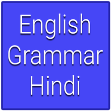Free Grammar Checker (Online Editor) visual data 2