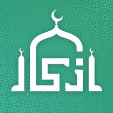 Azkar  اذكار : Athan  Prayer
