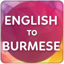 English to Burmese Translator