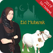 Bakra Eid Profile Picture Dp Maker 2019