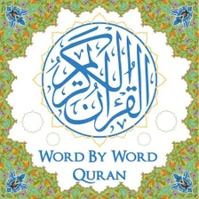 Al Quran Reader Word by Word for Android - Download
