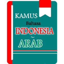 Kamus Indonesia Arab Offline.