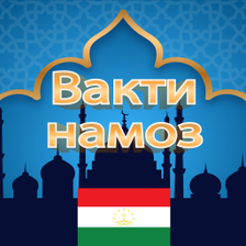 Вакти намоз дар точикистон for Android - Download