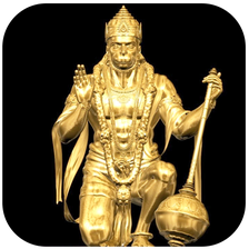 Hanuman Ringtones