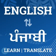 English to Punjabi Dictionary  Punjabi Translator