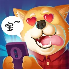 甜狗模拟器模拟交友游戏