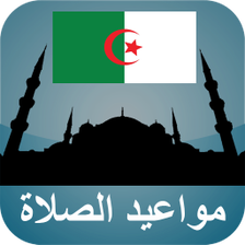 Algeria Prayer Times