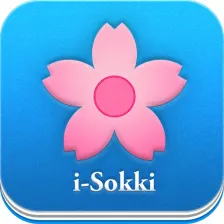 i-Sokki Japanese Vocabulary
