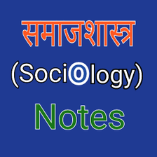 समजशसतरSociology Notes