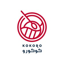 kokoro  كوكورو