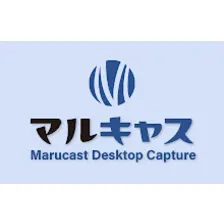 Marucast Desktop Capture