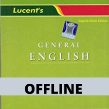 Lucent English Book 2022