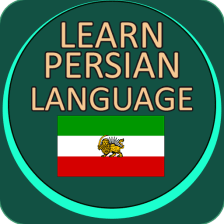 Learn Persian Spoken in Englis