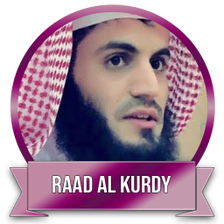 Raad Al Kurdi Quran Offline