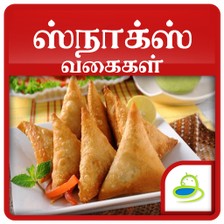 Snacks Sweets Recipes in Tamil