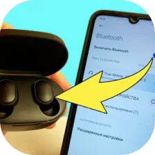 how to connect wireless headphones