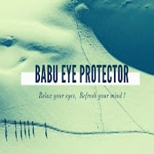 Babu Soft Gray Eye Protector