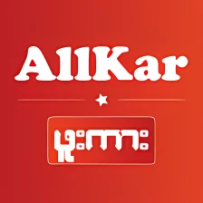 AllKar - Full Kar