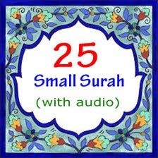 25 Small Surah of The Quran