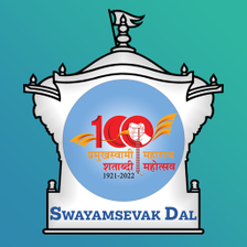 Swayamsevak Dal