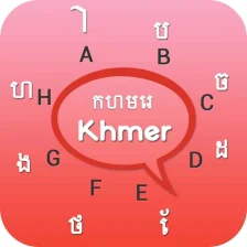 Khmer Language Keyboard