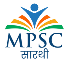 MPSC Sarathi - आयगच परशन