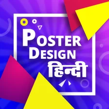 Hindi Poster Maker - Design Banner Flyer in Hindi