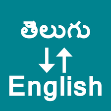 Telugu To English Translator