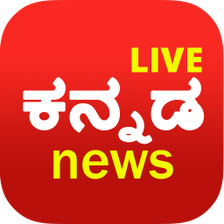 Kannada News Live TV  FM Radi