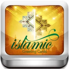 Islamic Greeting Cards