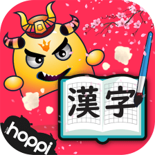 Kanji Hero - Học chữ Hán tiếng Nhật