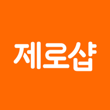 제로샵 쇼핑몰 0Shop.kr - 통합사판몰