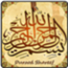 40 Durood Shareef APK for Android - Download