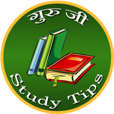 Guru ji  Study Tips