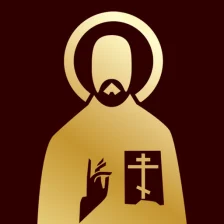 Жития православных святых