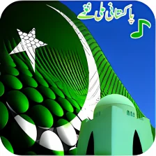 Pakistani Qoumi Milli Naghmay 2019 National Songs