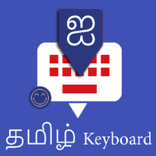 Tamil English Keyboard : Infra