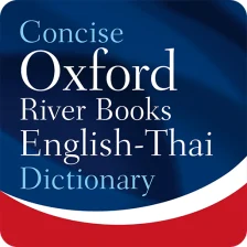 Concise Oxford English-Thai Dictionary