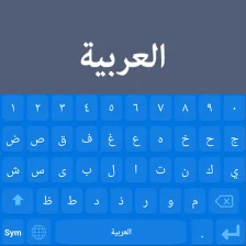 Arabic Keyboard: Arabic Language Keyboard