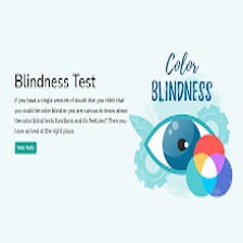 Blindness Test