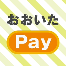 おおいたPay