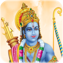 Lord Ram Ringtones 2021