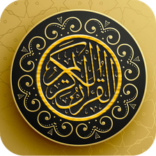 Quran Arabic English Translation