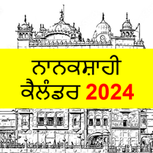 Nanakshahi Calendar 2023