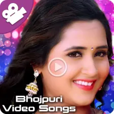 Bhojpuri Songs - भजपर गन