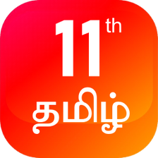 TN 11th Tamil Guide