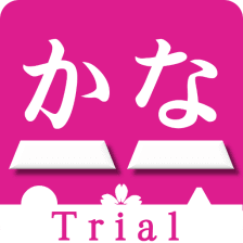 Japanese-Kana-typing Trial Ver